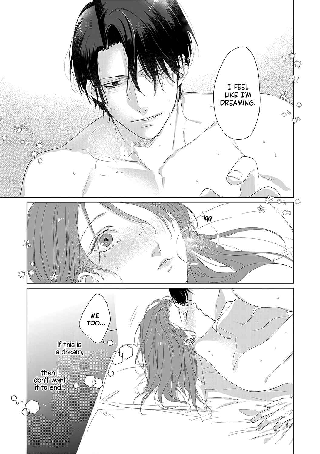 Page 27 Chapter 6 Anata no Koisuru Kirai na Watashi