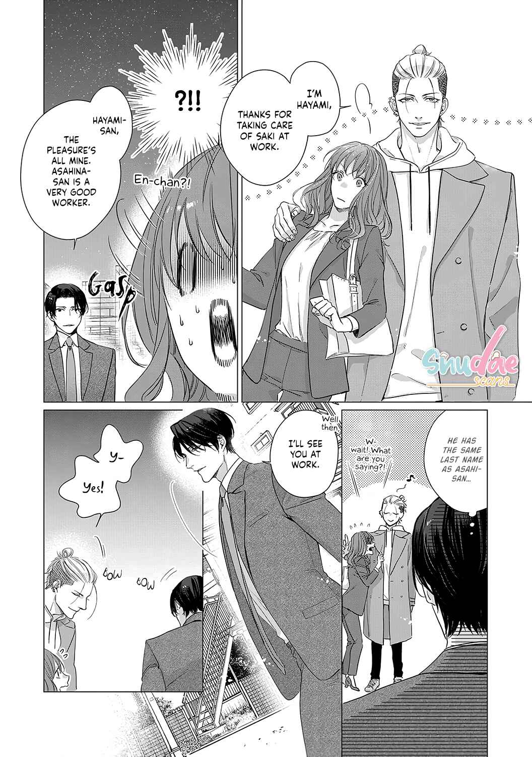 Page 4 Chapter 6 Anata no Koisuru Kirai na Watashi