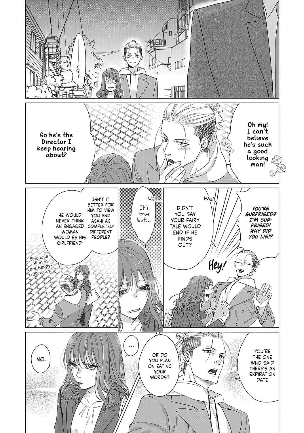 Page 5 Chapter 6 Anata no Koisuru Kirai na Watashi