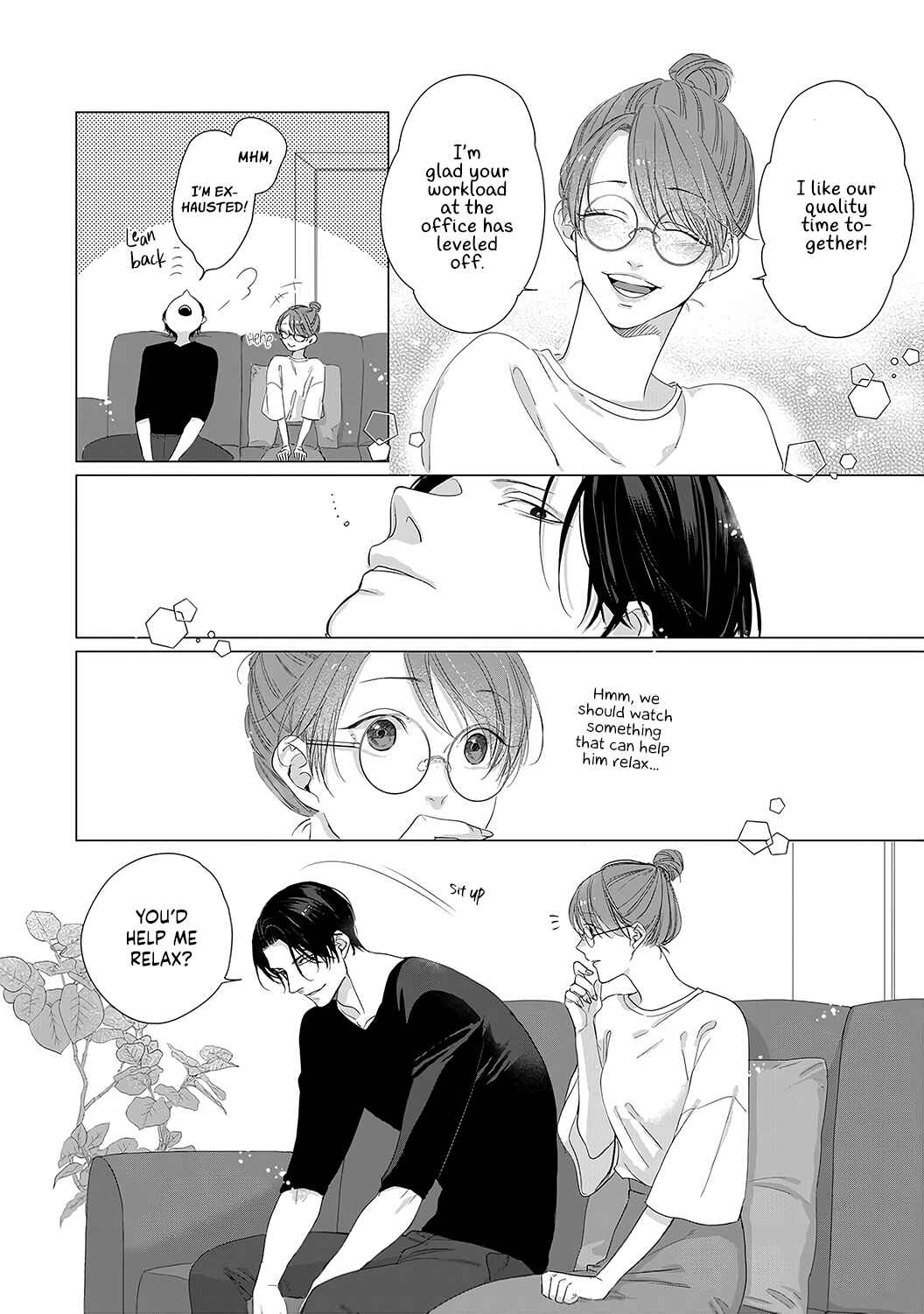 Page 8 Chapter 6 Anata no Koisuru Kirai na Watashi