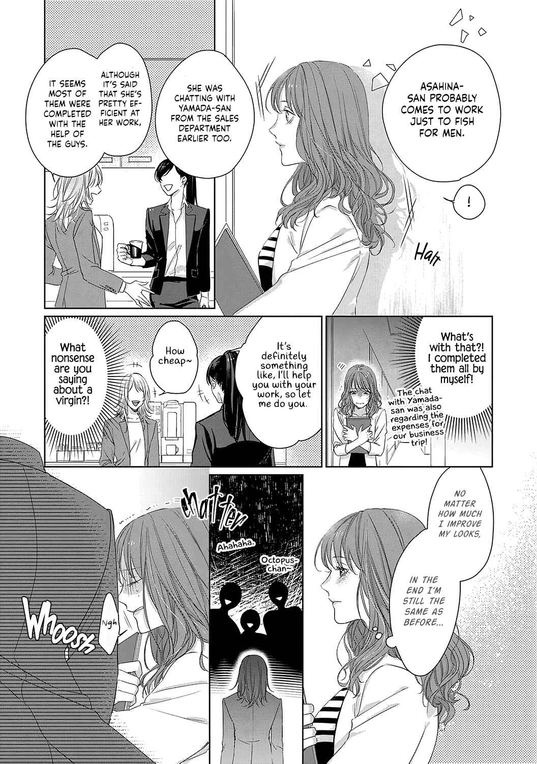Page 11 Chapter 1 Anata no Koisuru Kirai na Watashi