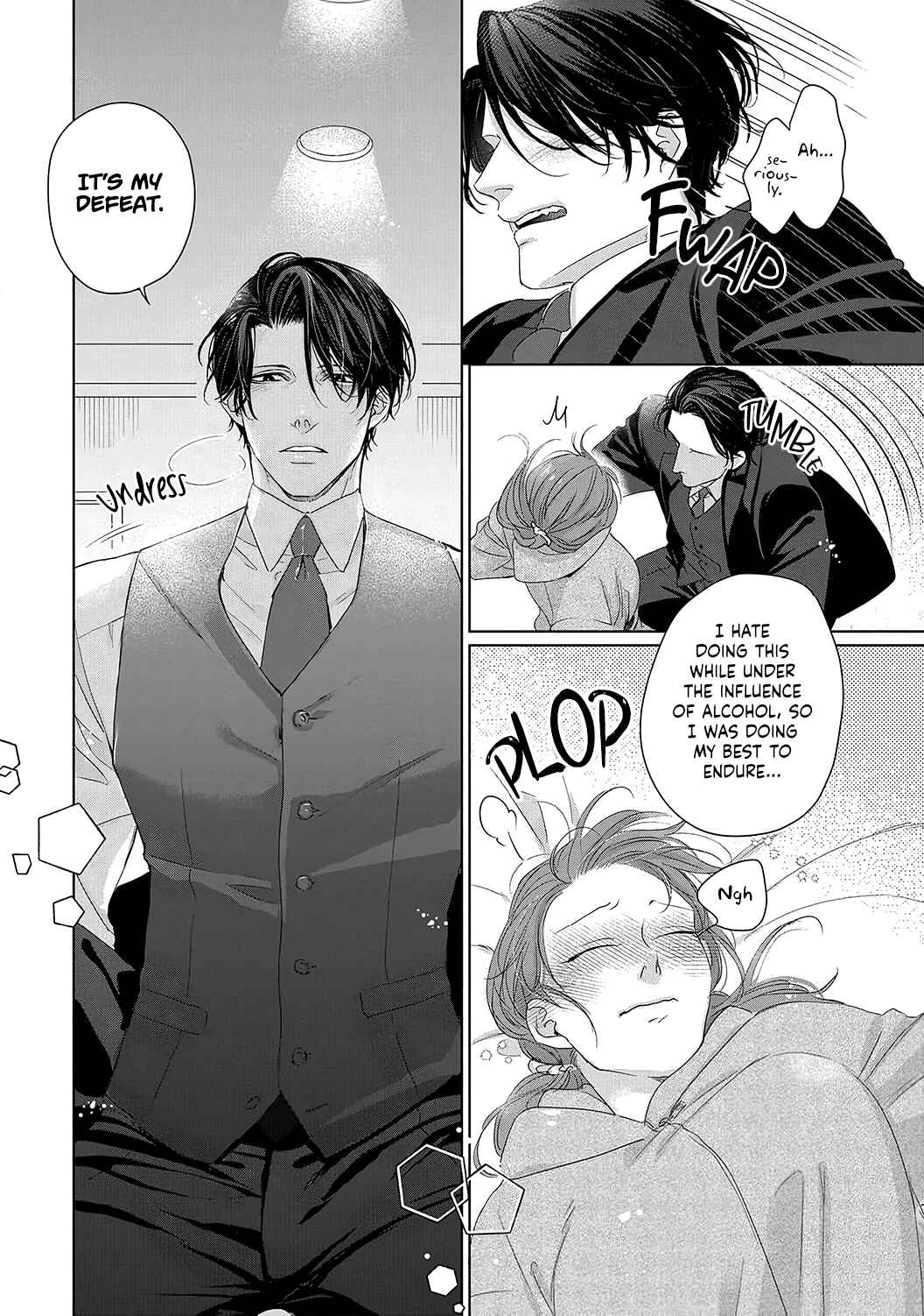 Page 26 Chapter 1 Anata no Koisuru Kirai na Watashi