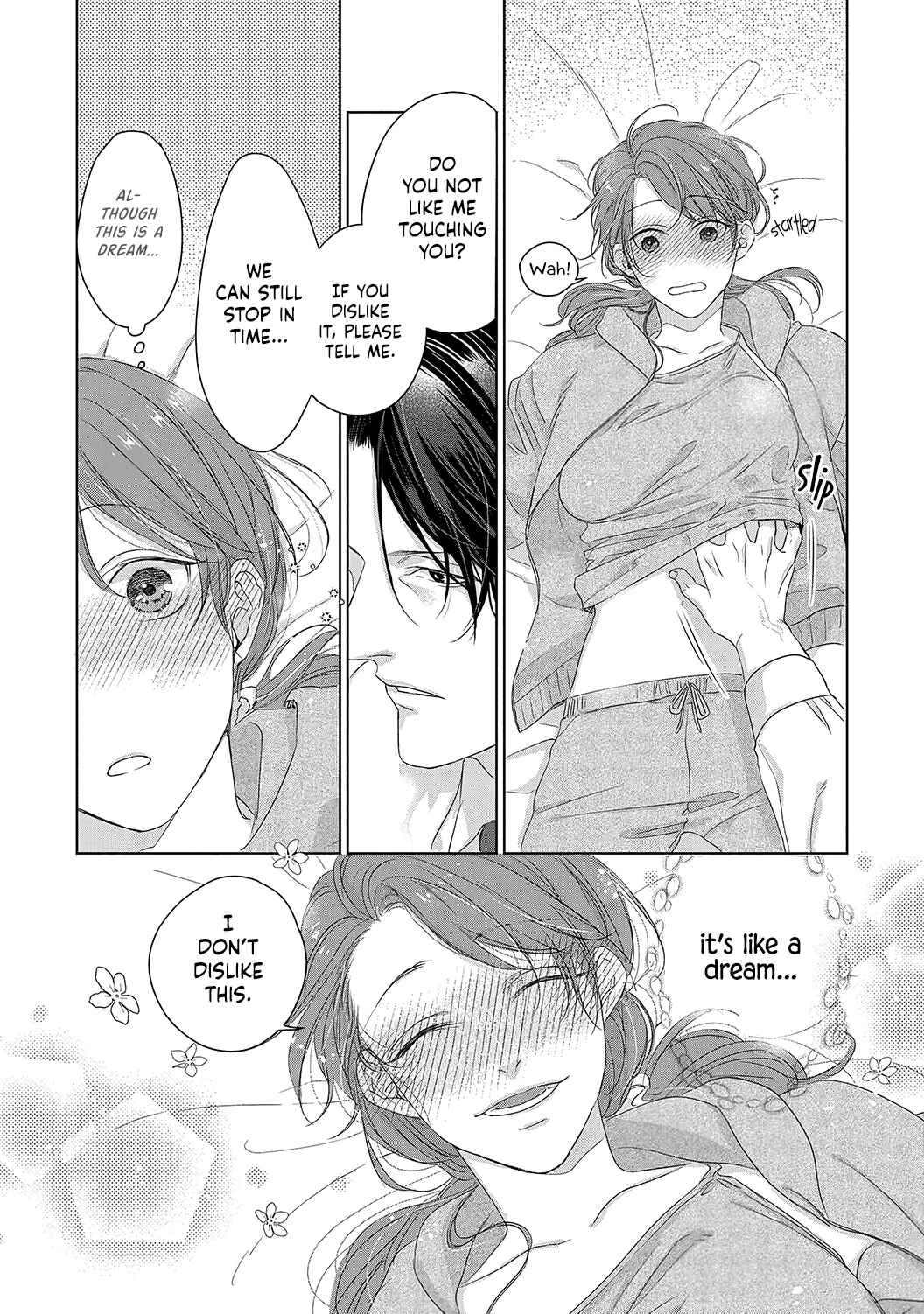 Page 27 Chapter 1 Anata no Koisuru Kirai na Watashi