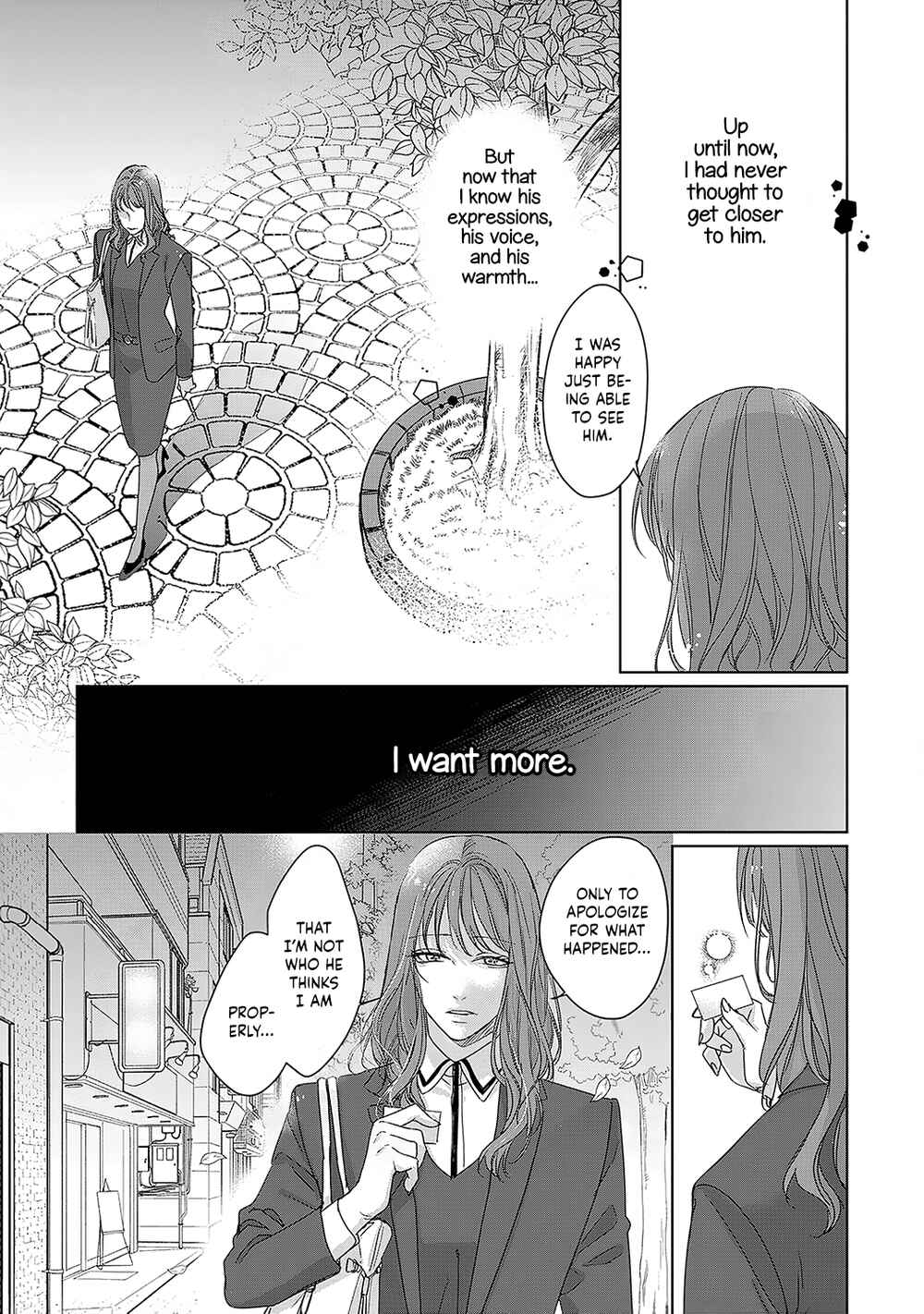 Page 15 Chapter 2 Anata no Koisuru Kirai na Watashi