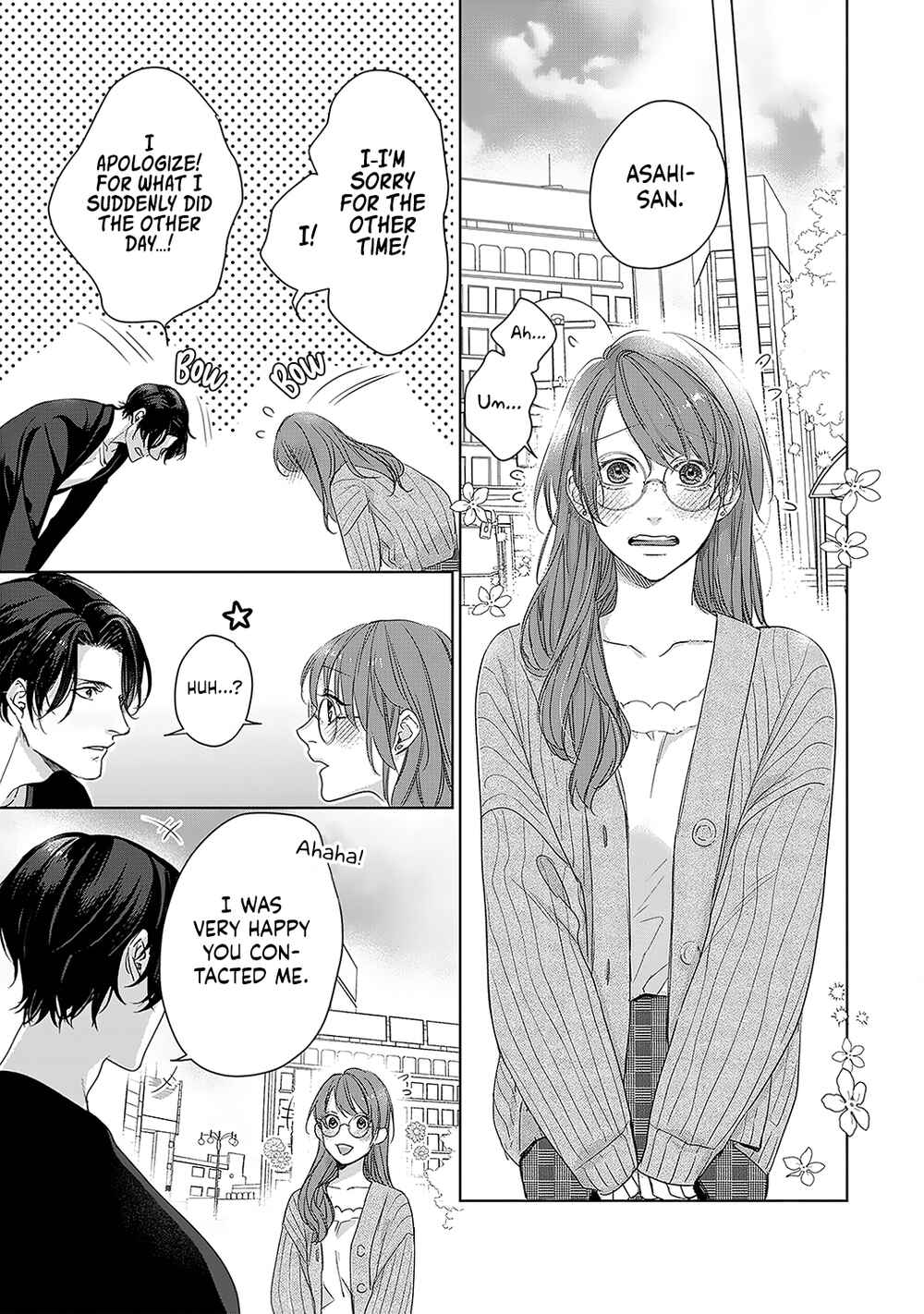 Page 17 Chapter 2 Anata no Koisuru Kirai na Watashi