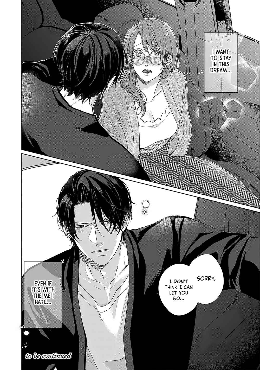 Page 30 Chapter 2 Anata no Koisuru Kirai na Watashi