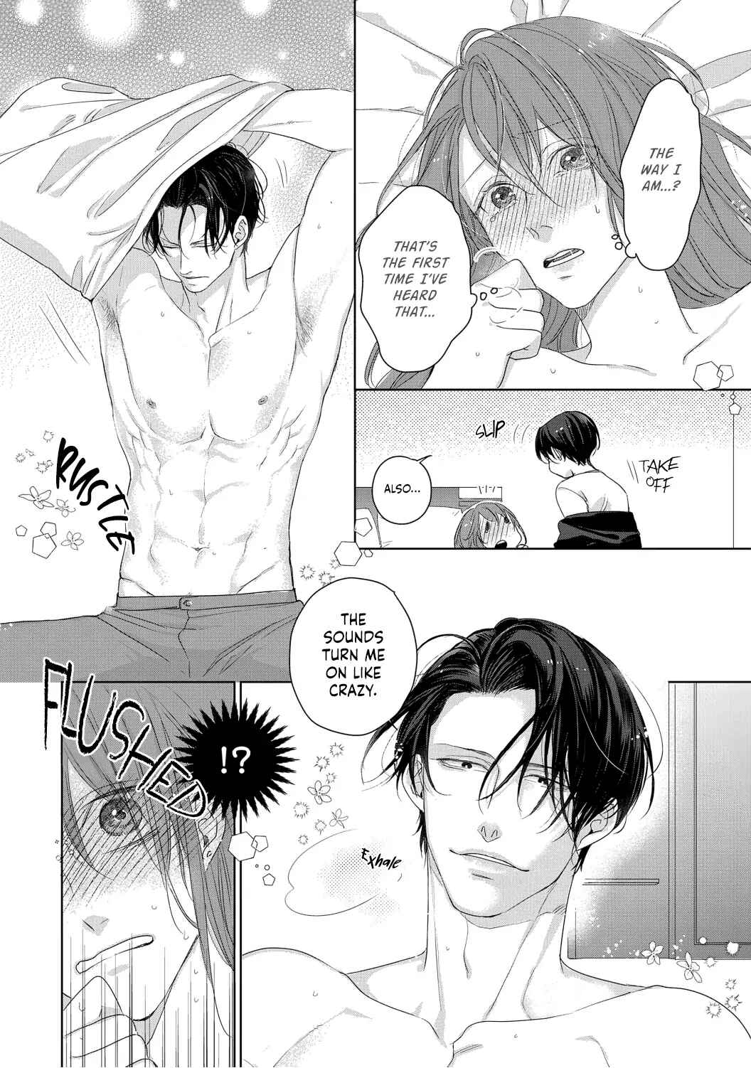 Page 15 Chapter 3 Anata no Koisuru Kirai na Watashi