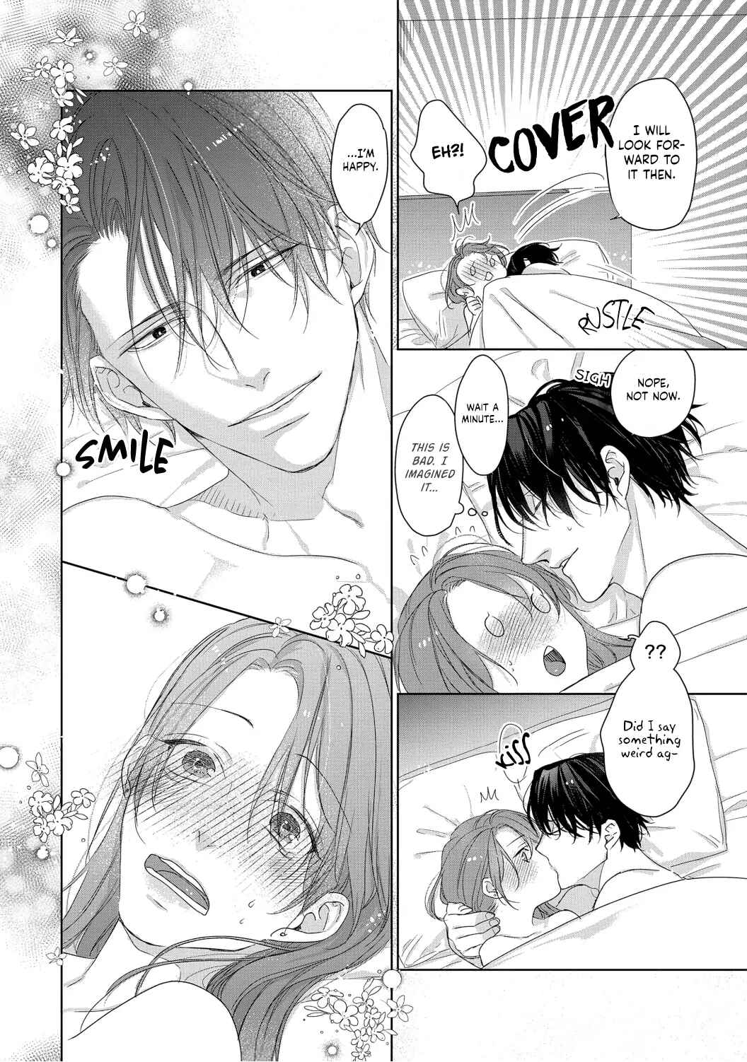 Page 23 Chapter 3 Anata no Koisuru Kirai na Watashi