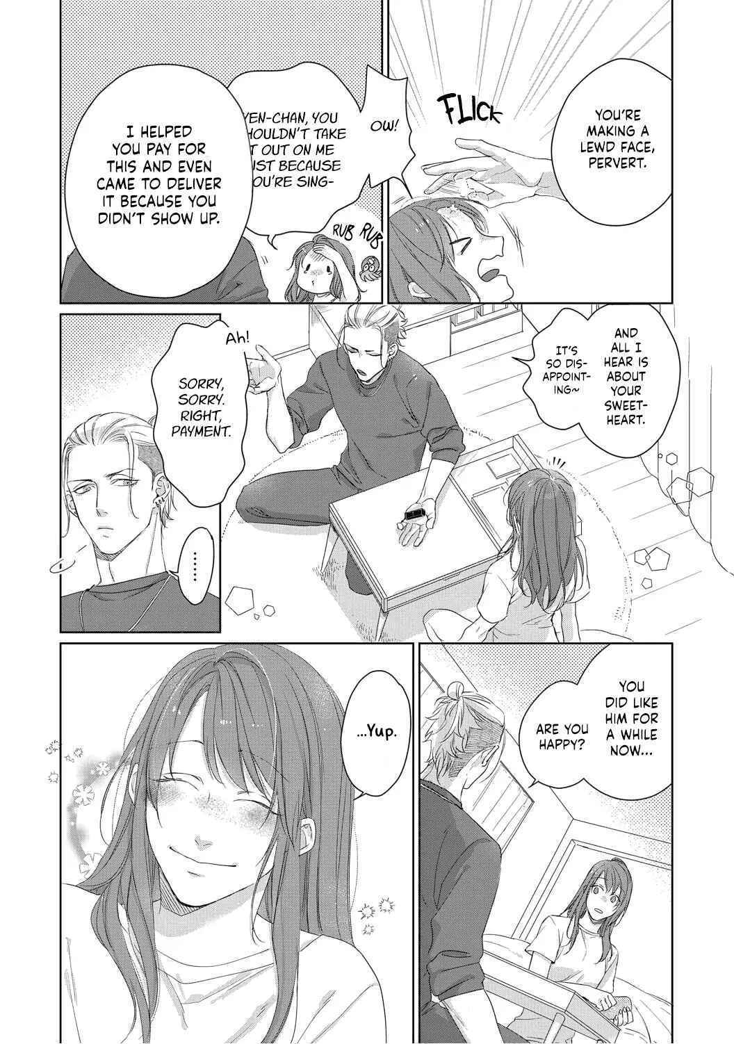 Page 25 Chapter 3 Anata no Koisuru Kirai na Watashi