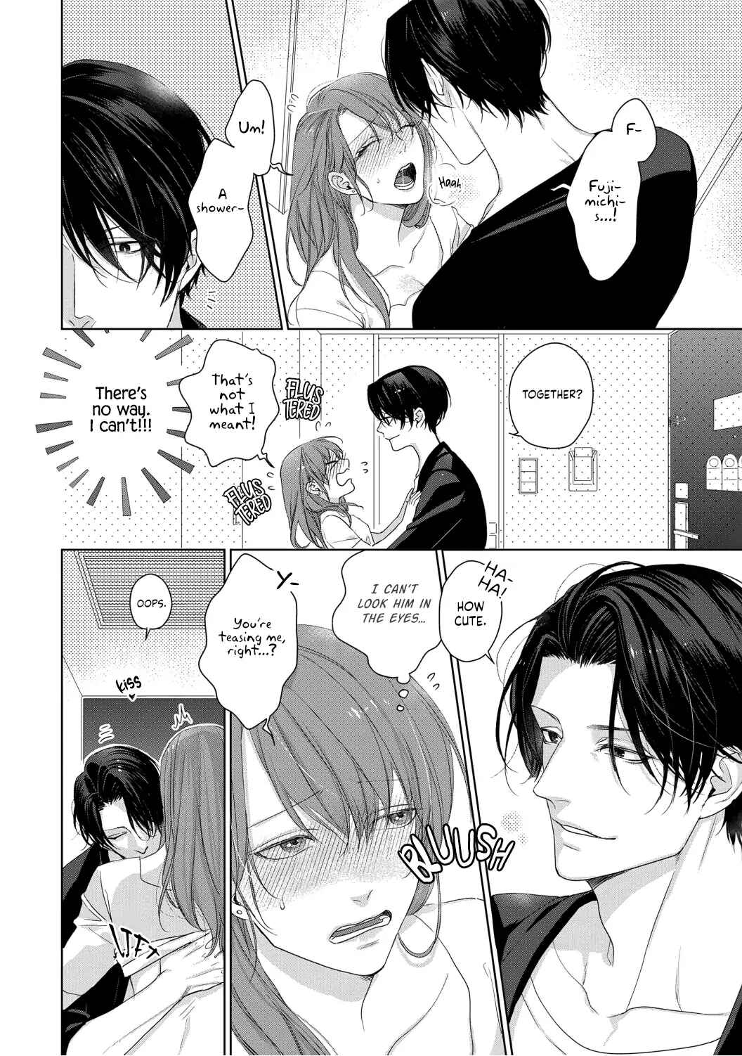 Page 5 Chapter 3 Anata no Koisuru Kirai na Watashi