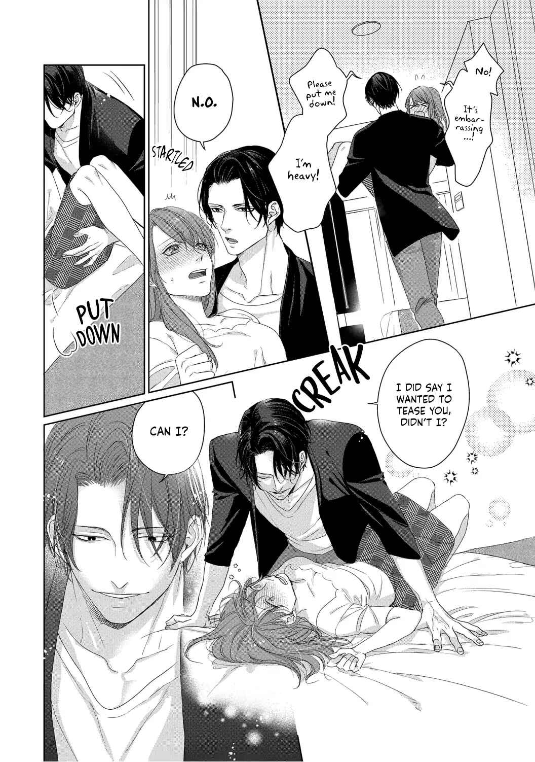 Page 7 Chapter 3 Anata no Koisuru Kirai na Watashi