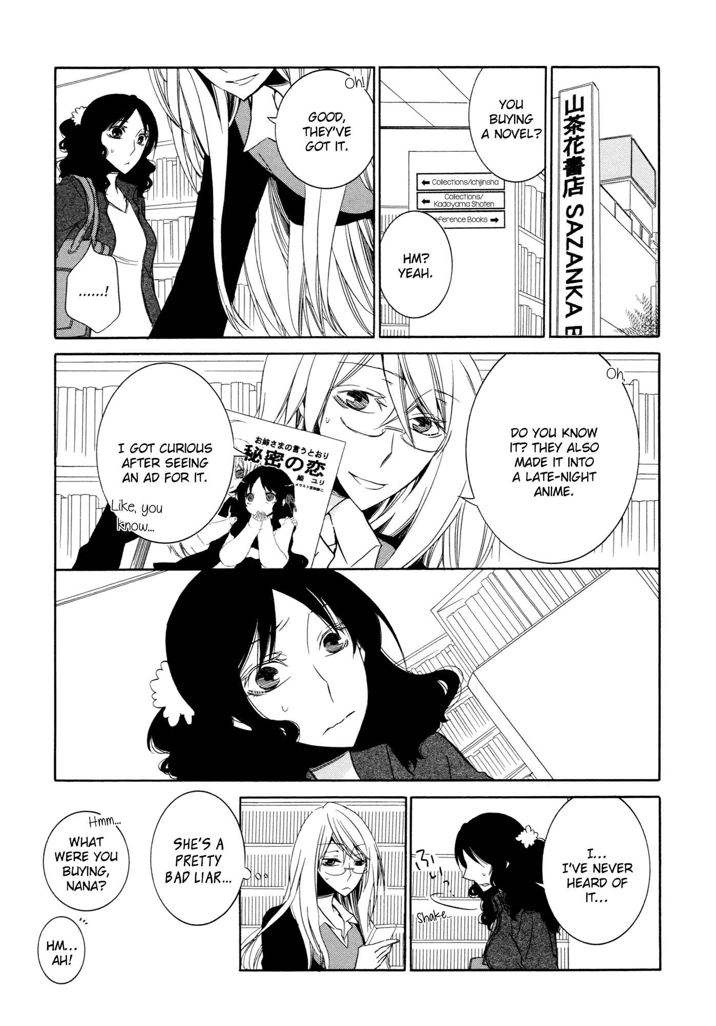 Page 11 Chapter 7 Steps