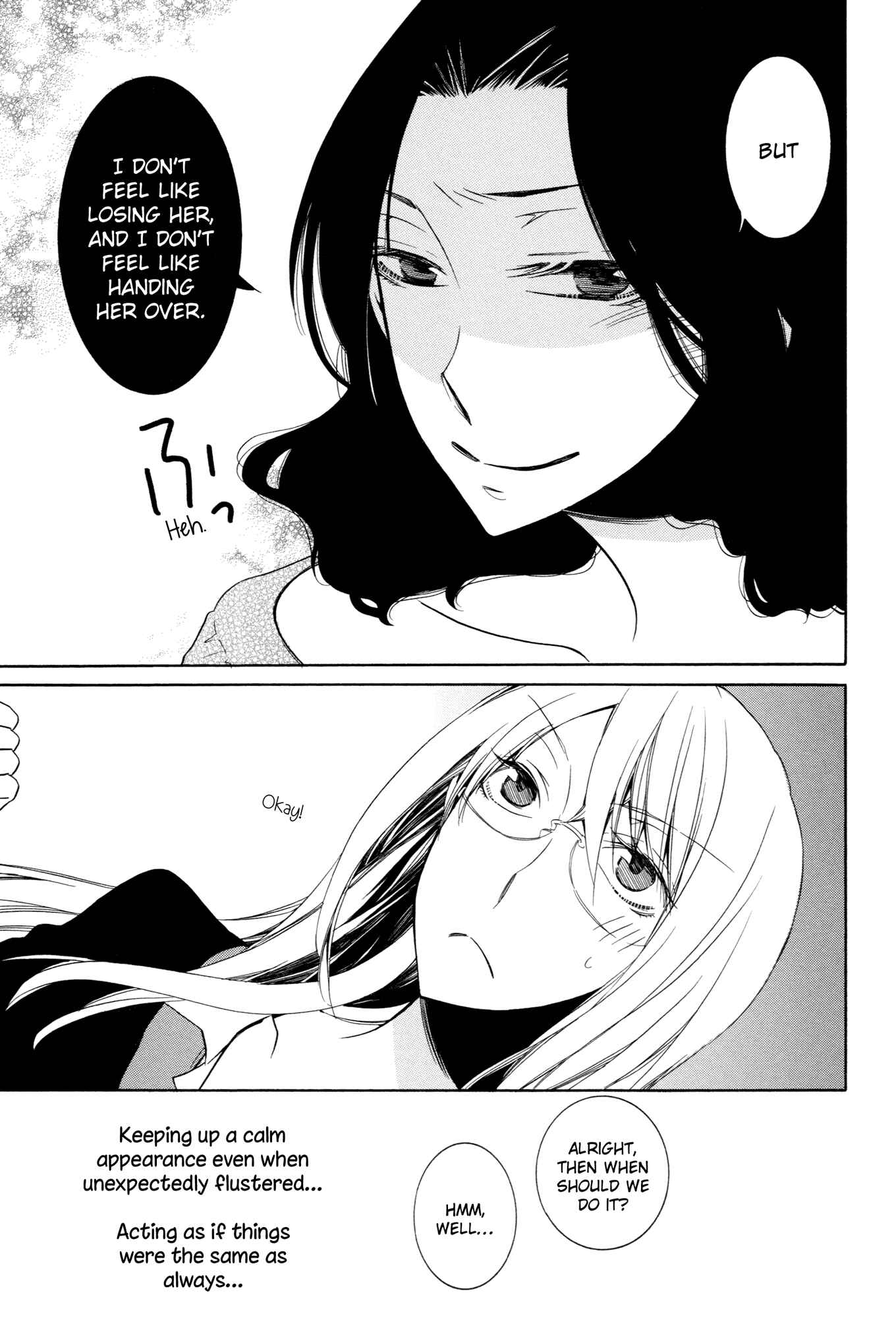 Page 17 Chapter 7 Steps