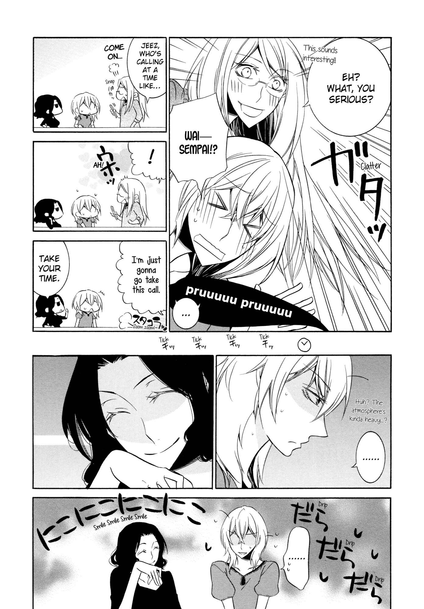 Page 5 Chapter 7 Steps