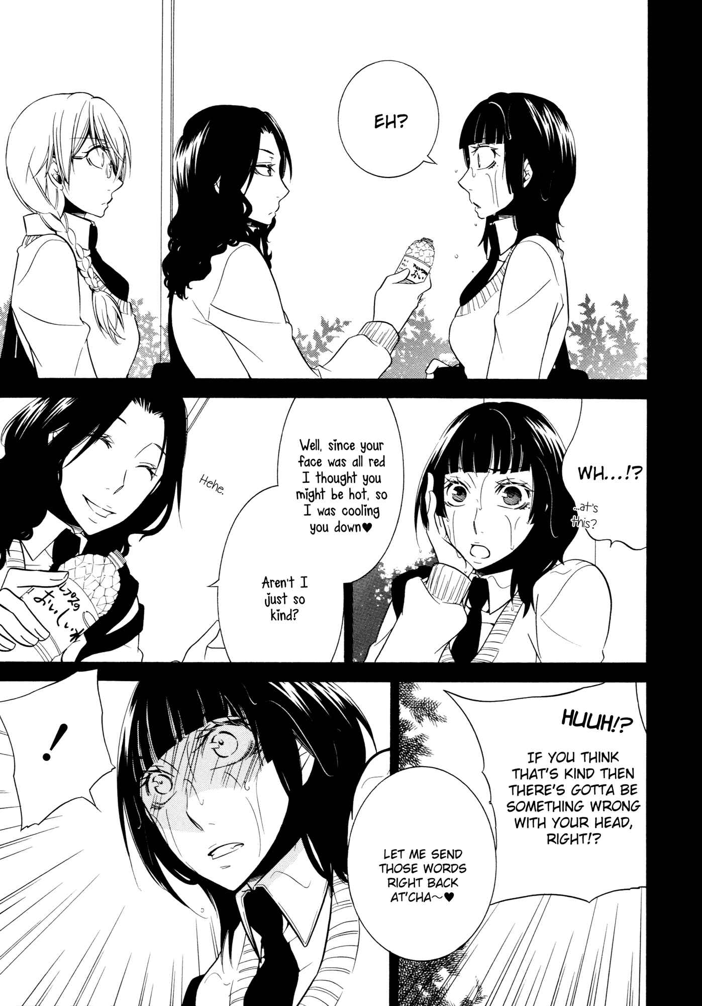 Page 18 Chapter 6 Steps