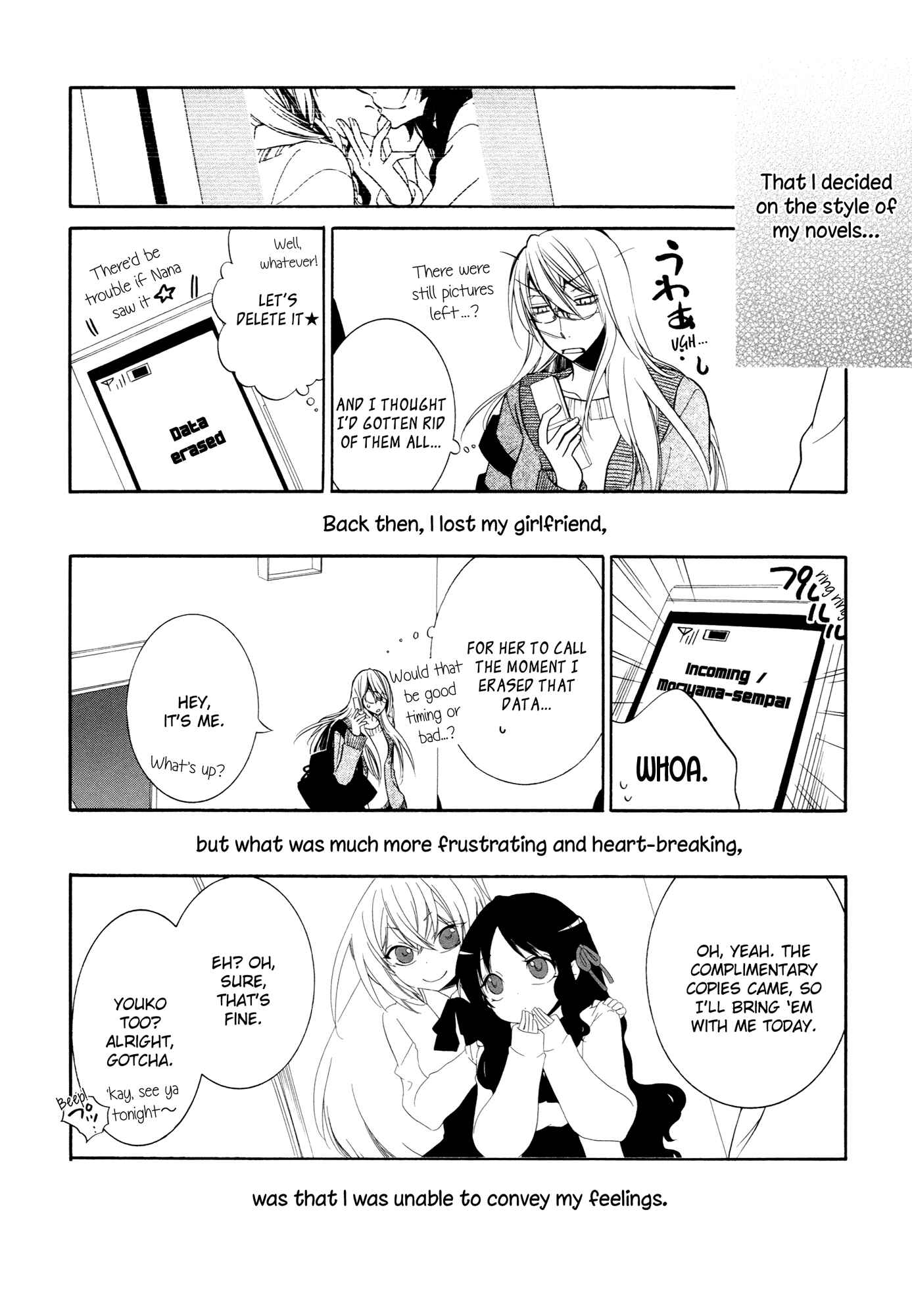 Page 23 Chapter 6 Steps