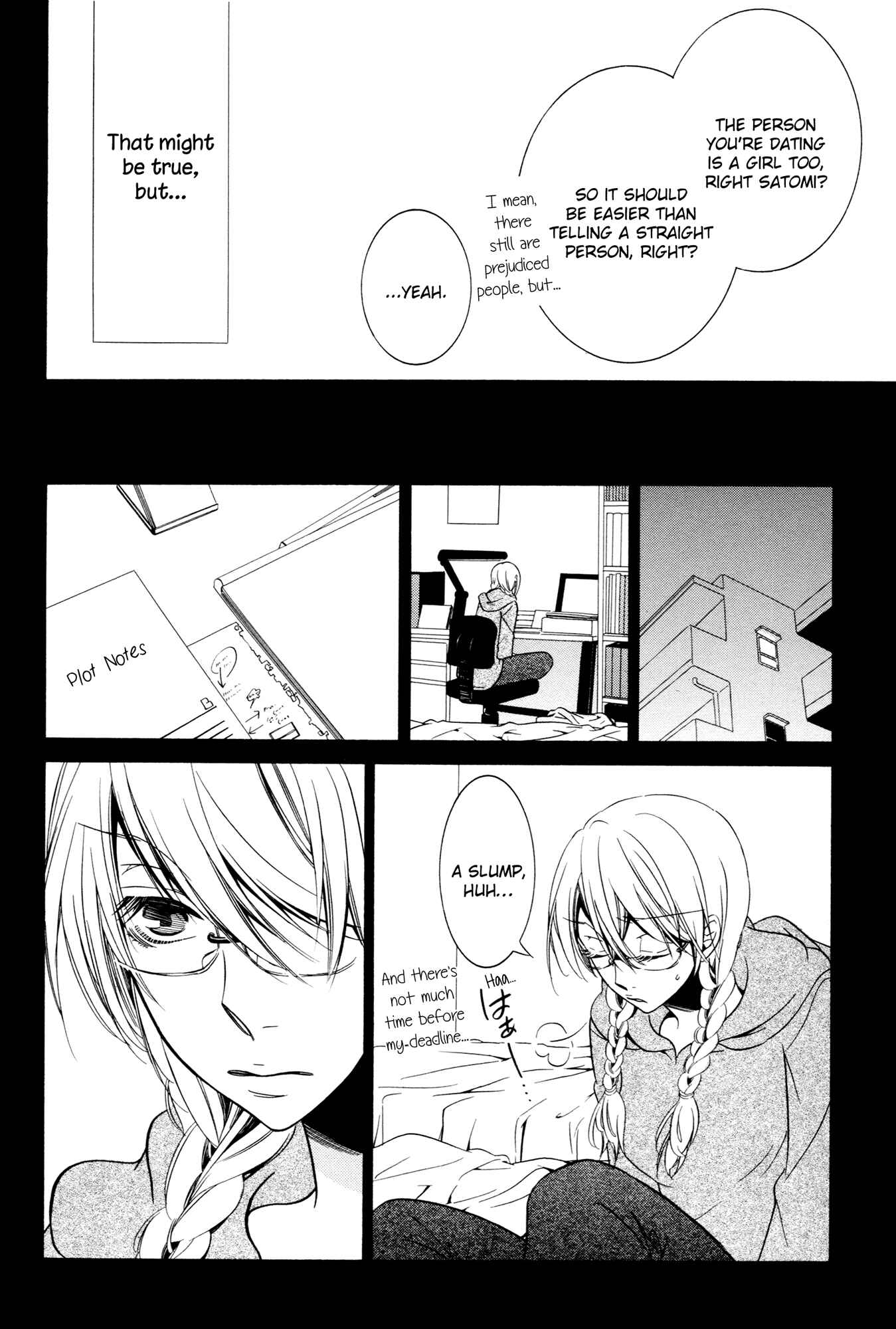 Page 5 Chapter 6 Steps