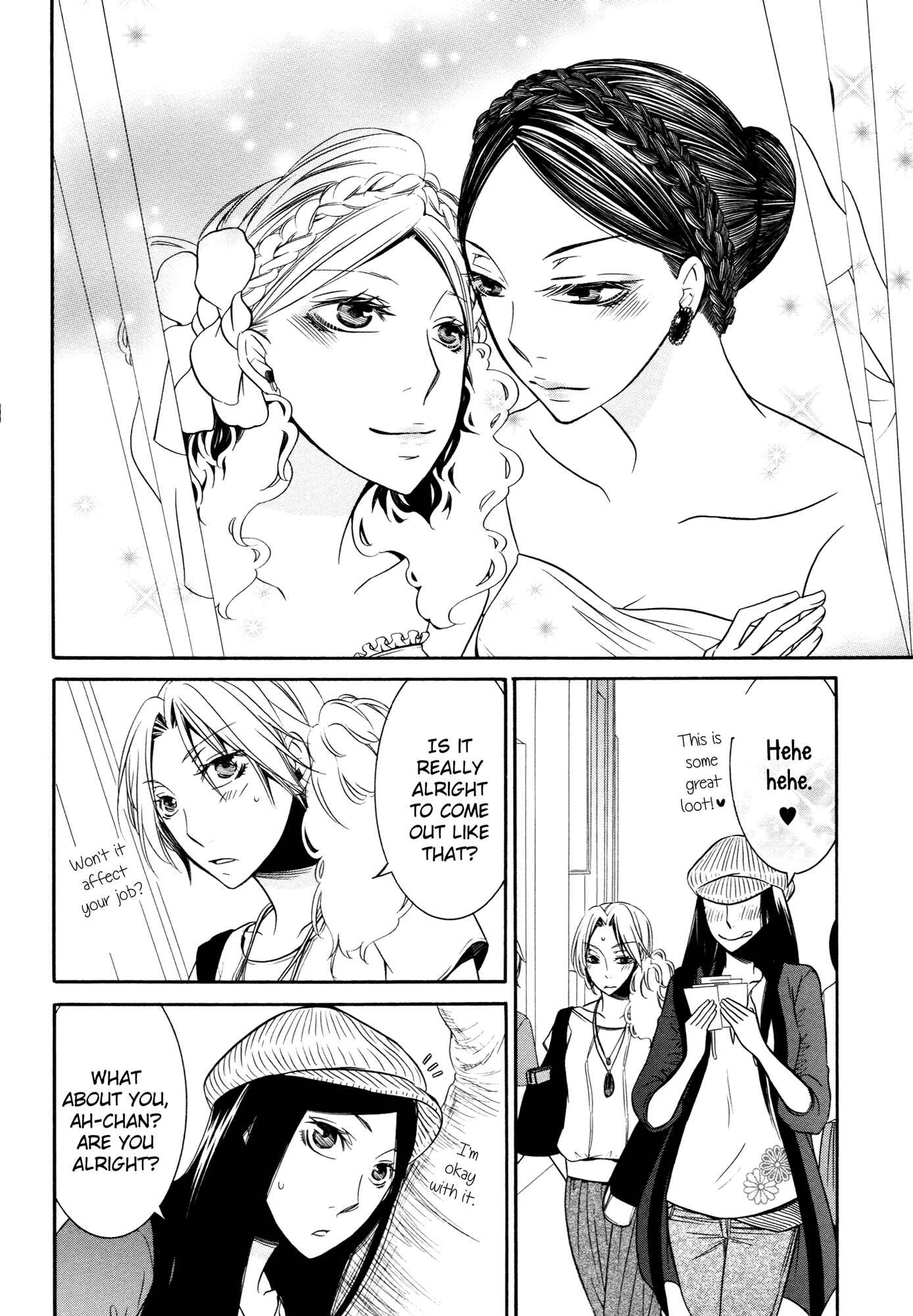 Page 15 Chapter 4 Steps