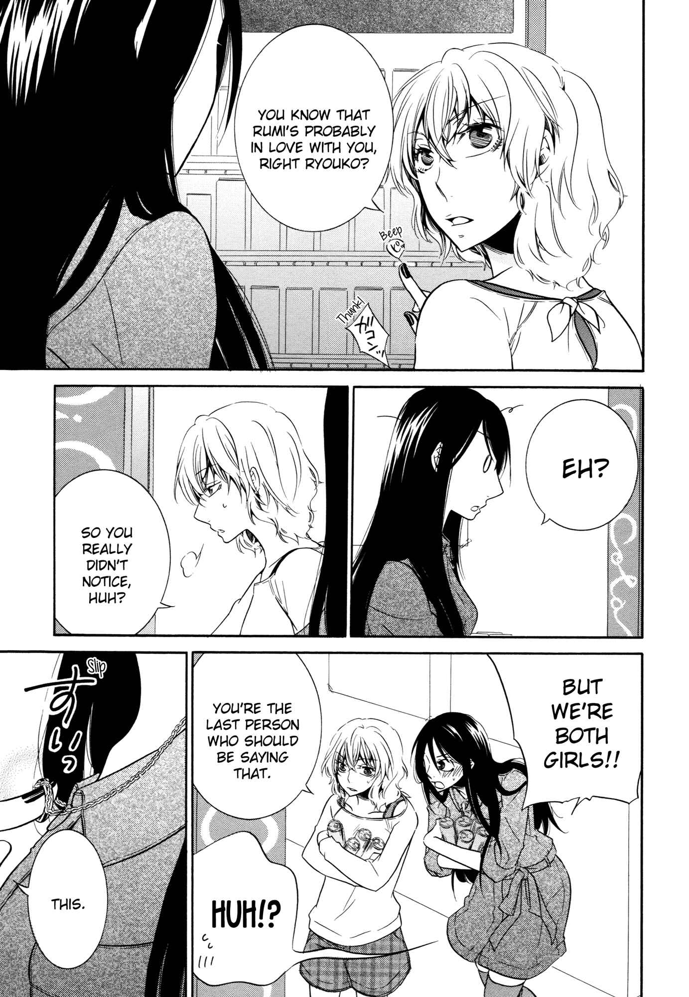 Page 11 Chapter 2 Steps