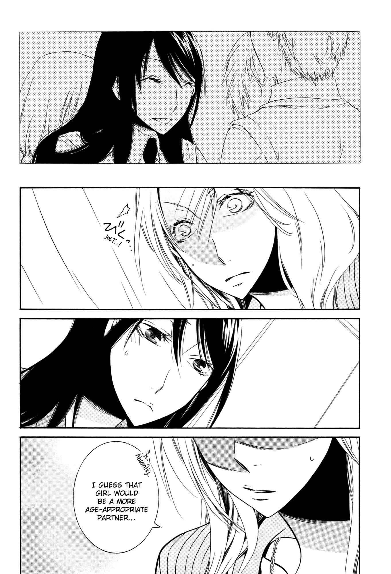 Page 16 Chapter 2 Steps