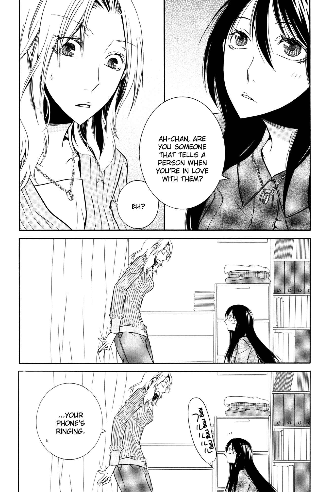Page 18 Chapter 2 Steps