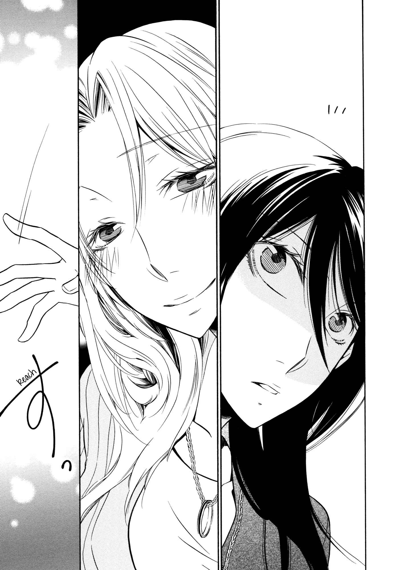 Page 21 Chapter 2 Steps