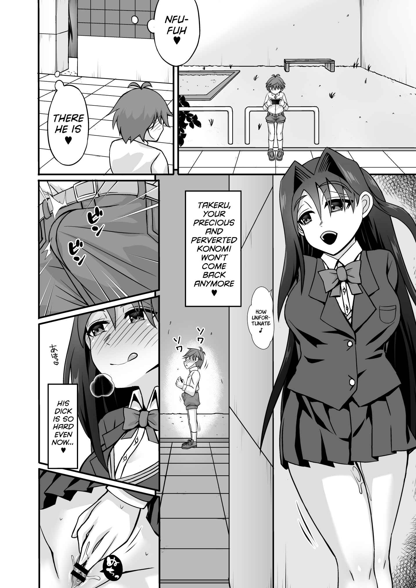 Page 35 Chapter Unknown_63b8 Sakusei Dosukebe Onee-san ~Boku wa Seitsuu & Kyousei Shasei de Kairaku Ochi~
