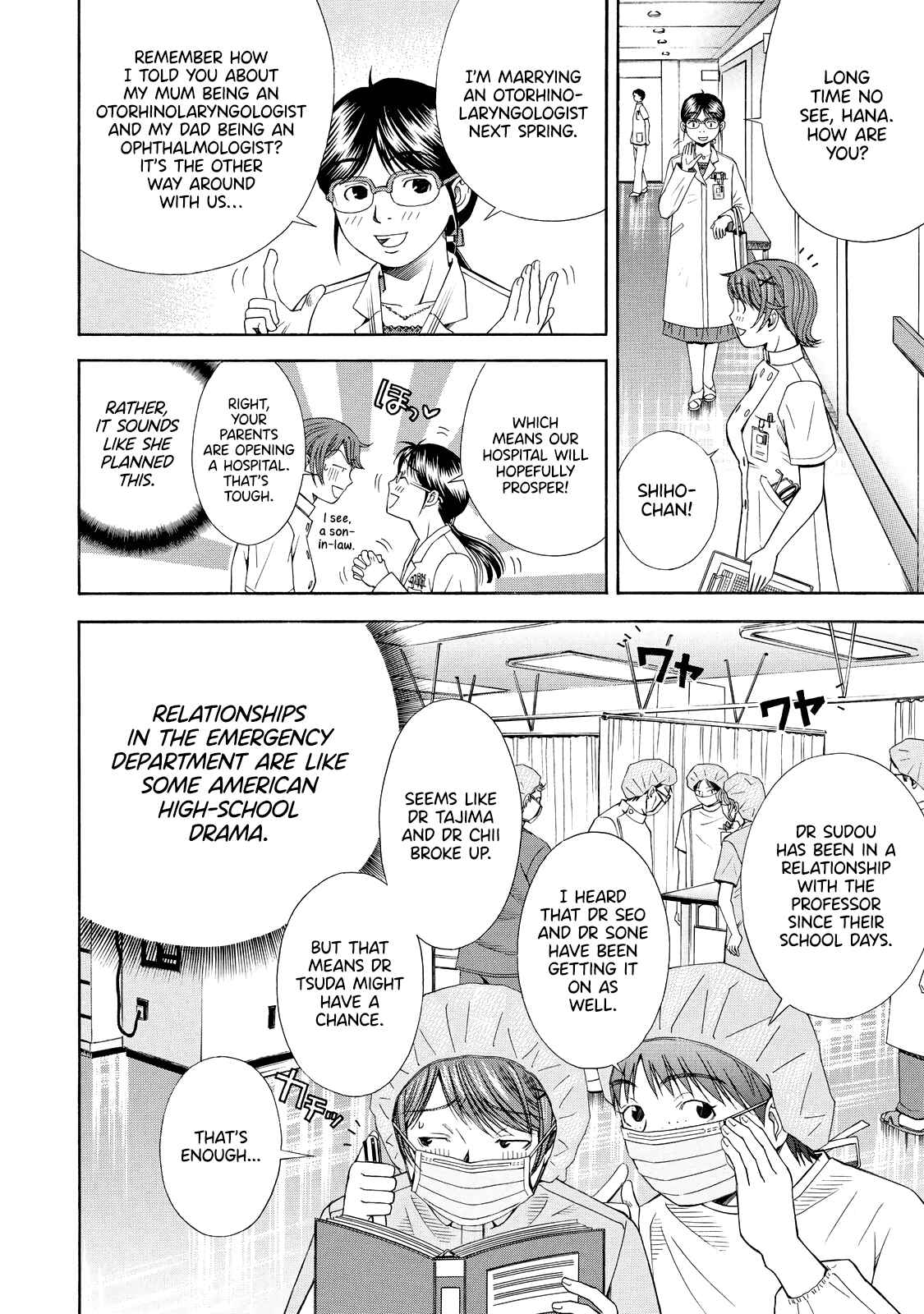 Page 14 Chapter 7 Anesthesiologist Hana