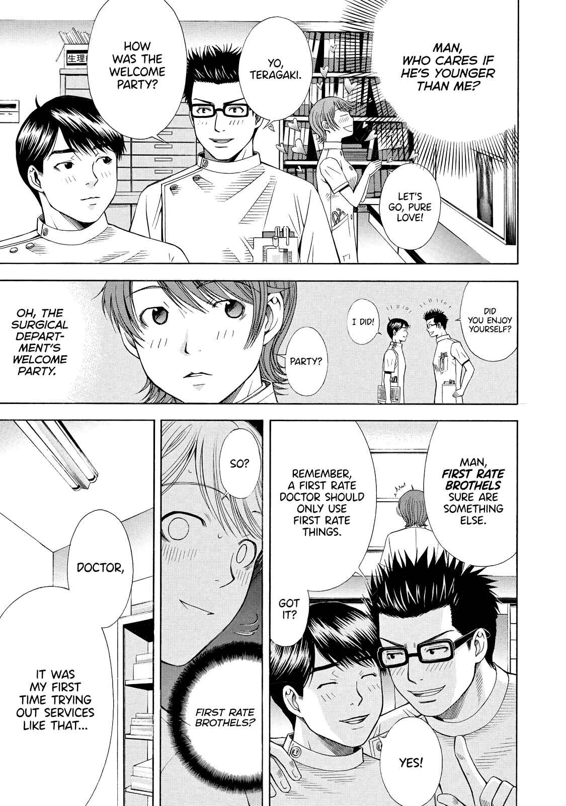 Page 17 Chapter 7 Anesthesiologist Hana