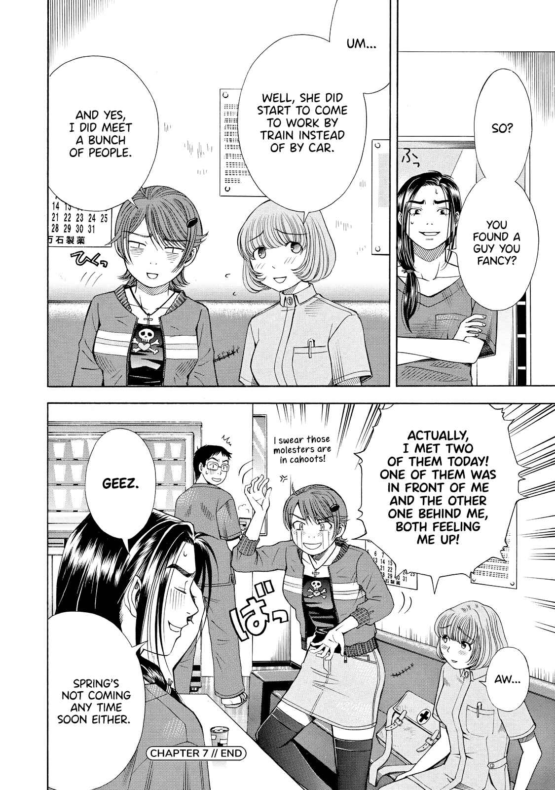 Page 20 Chapter 7 Anesthesiologist Hana