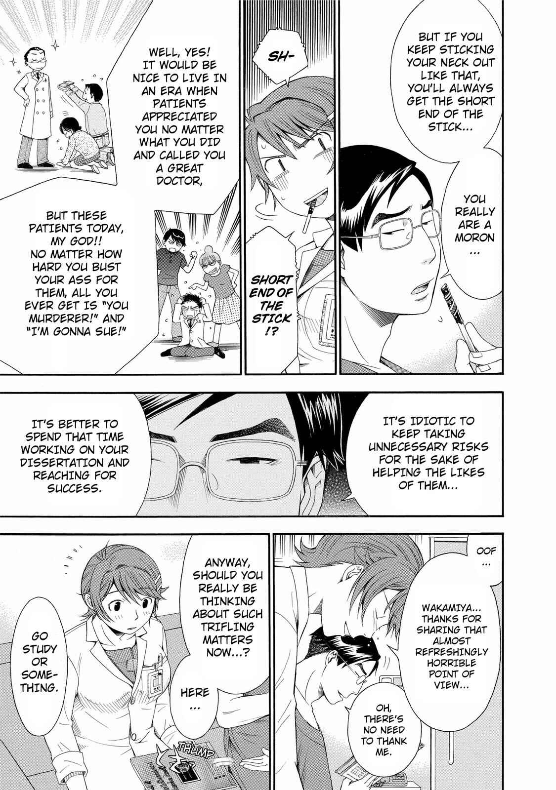 Page 13 Chapter 23 Anesthesiologist Hana