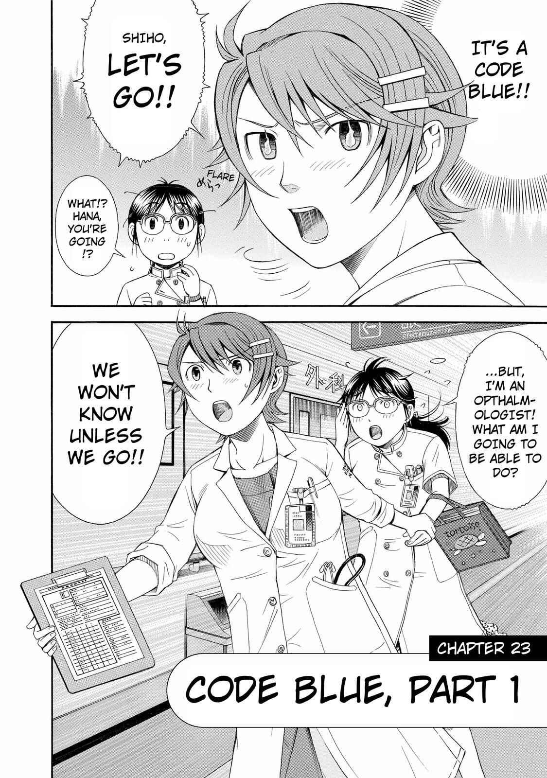 Page 2 Chapter 23 Anesthesiologist Hana