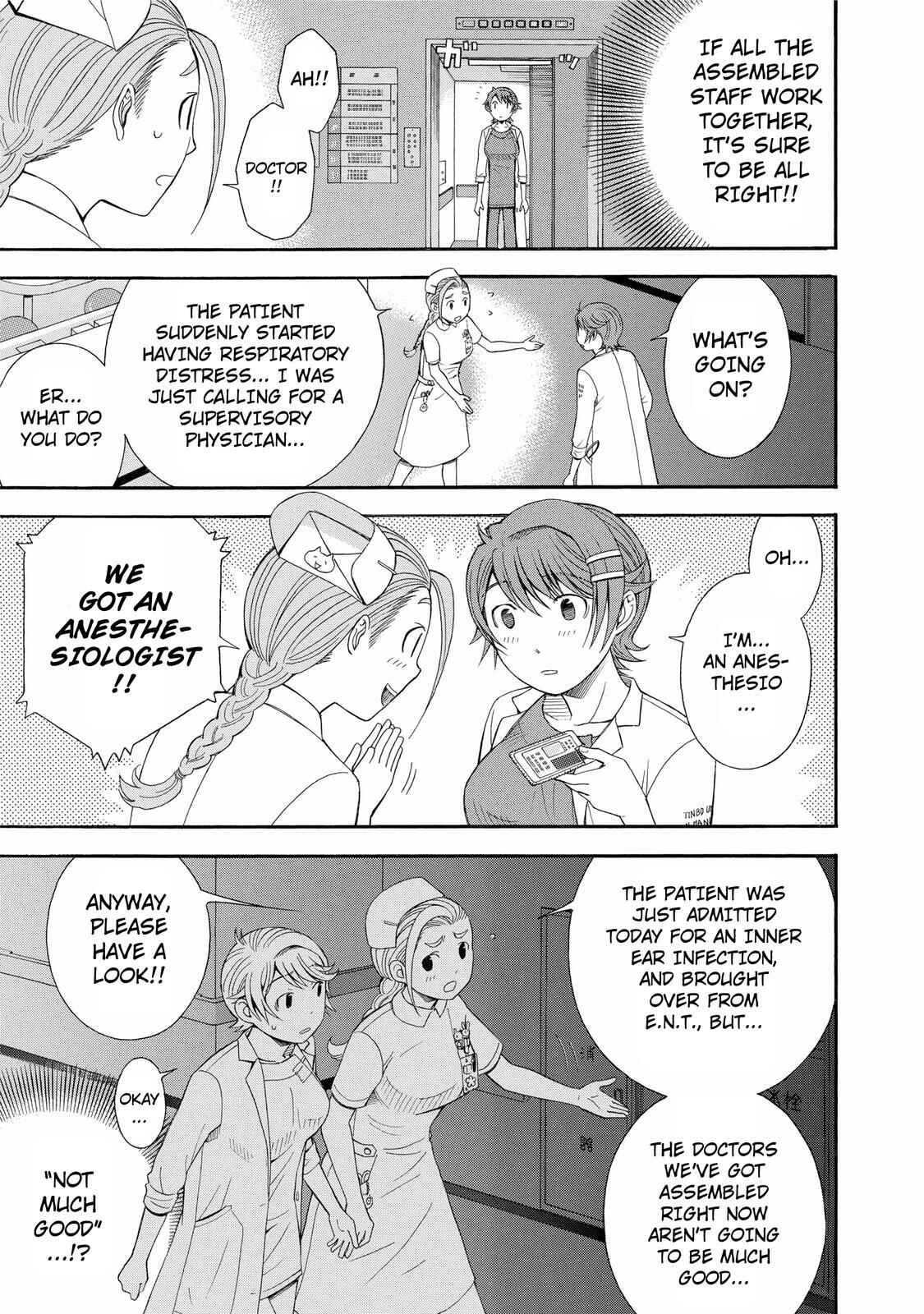 Page 21 Chapter 23 Anesthesiologist Hana