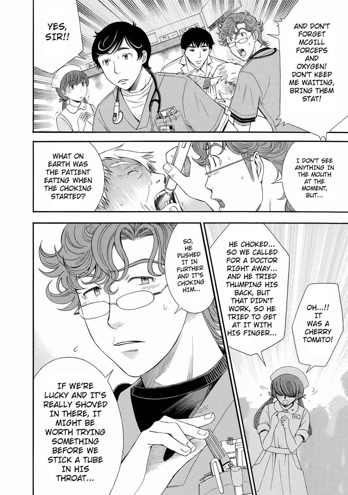 Page 4 Chapter 23 Anesthesiologist Hana