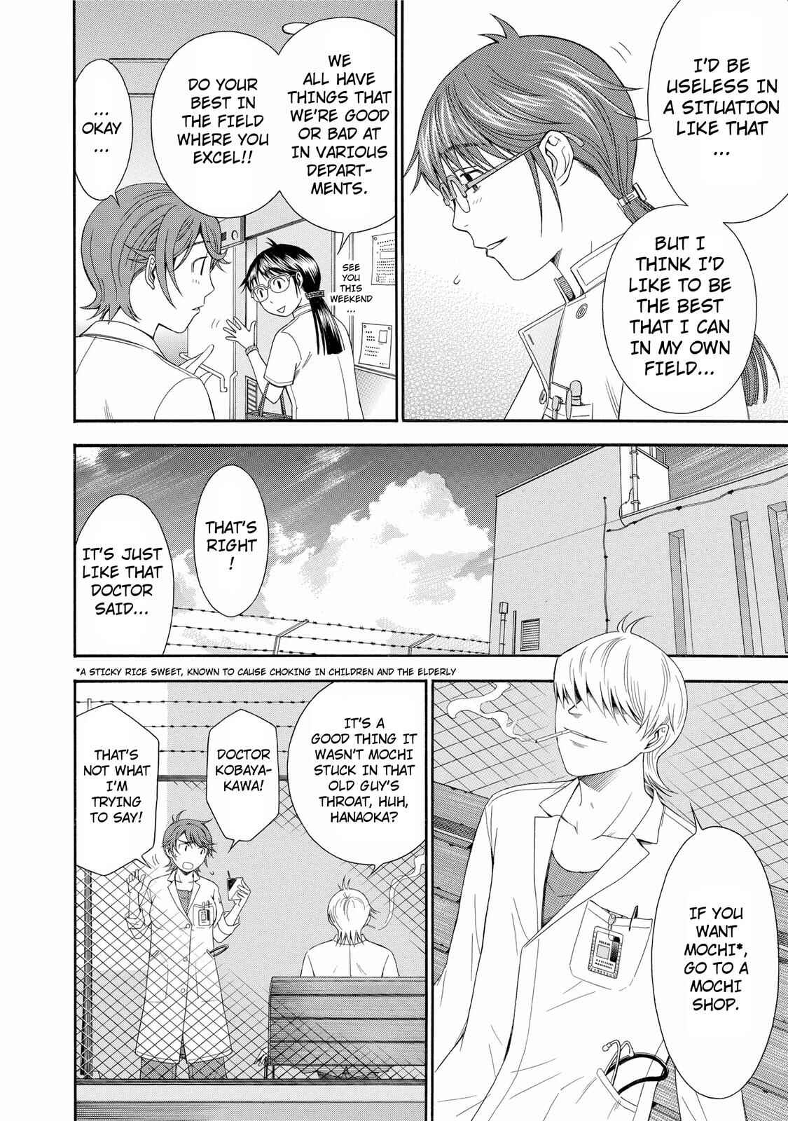 Page 8 Chapter 23 Anesthesiologist Hana