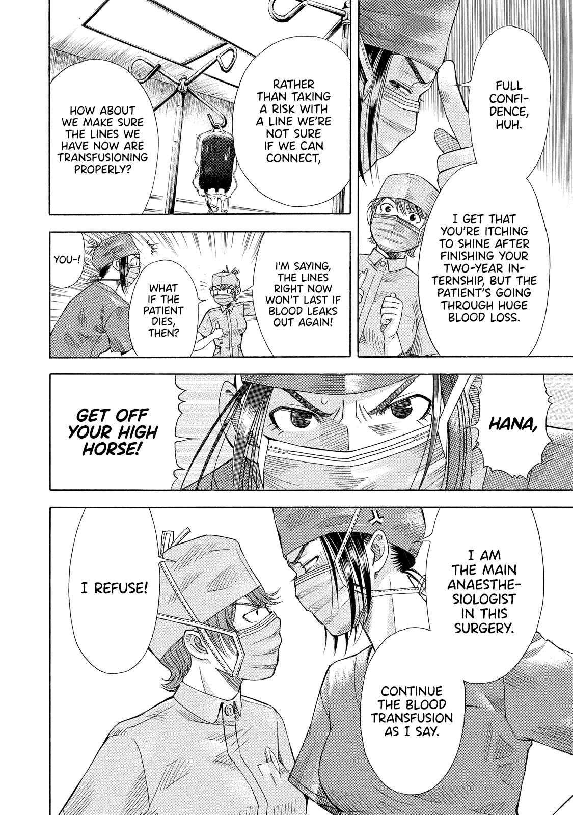 Page 15 Chapter 2 Anesthesiologist Hana