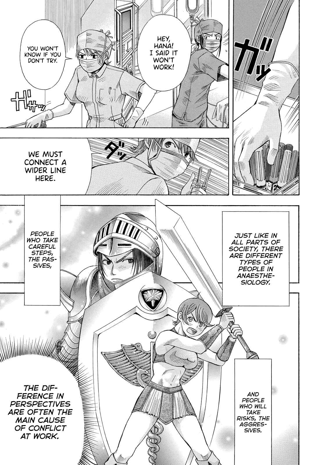 Page 16 Chapter 2 Anesthesiologist Hana