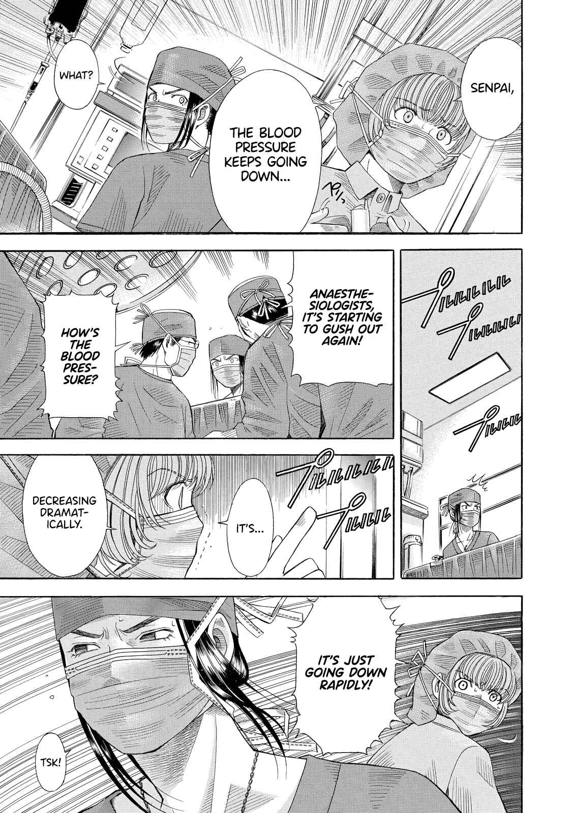 Page 18 Chapter 2 Anesthesiologist Hana