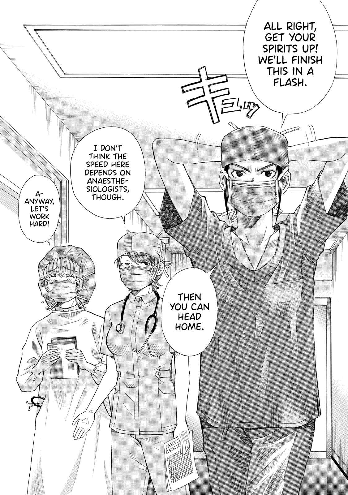 Page 8 Chapter 2 Anesthesiologist Hana