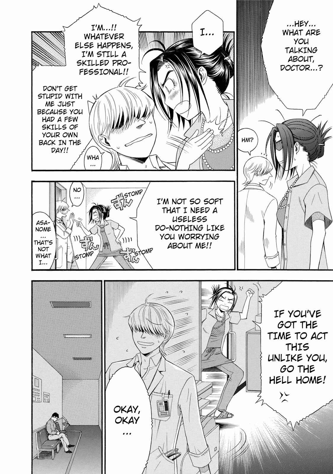 Page 12 Chapter 24 Anesthesiologist Hana