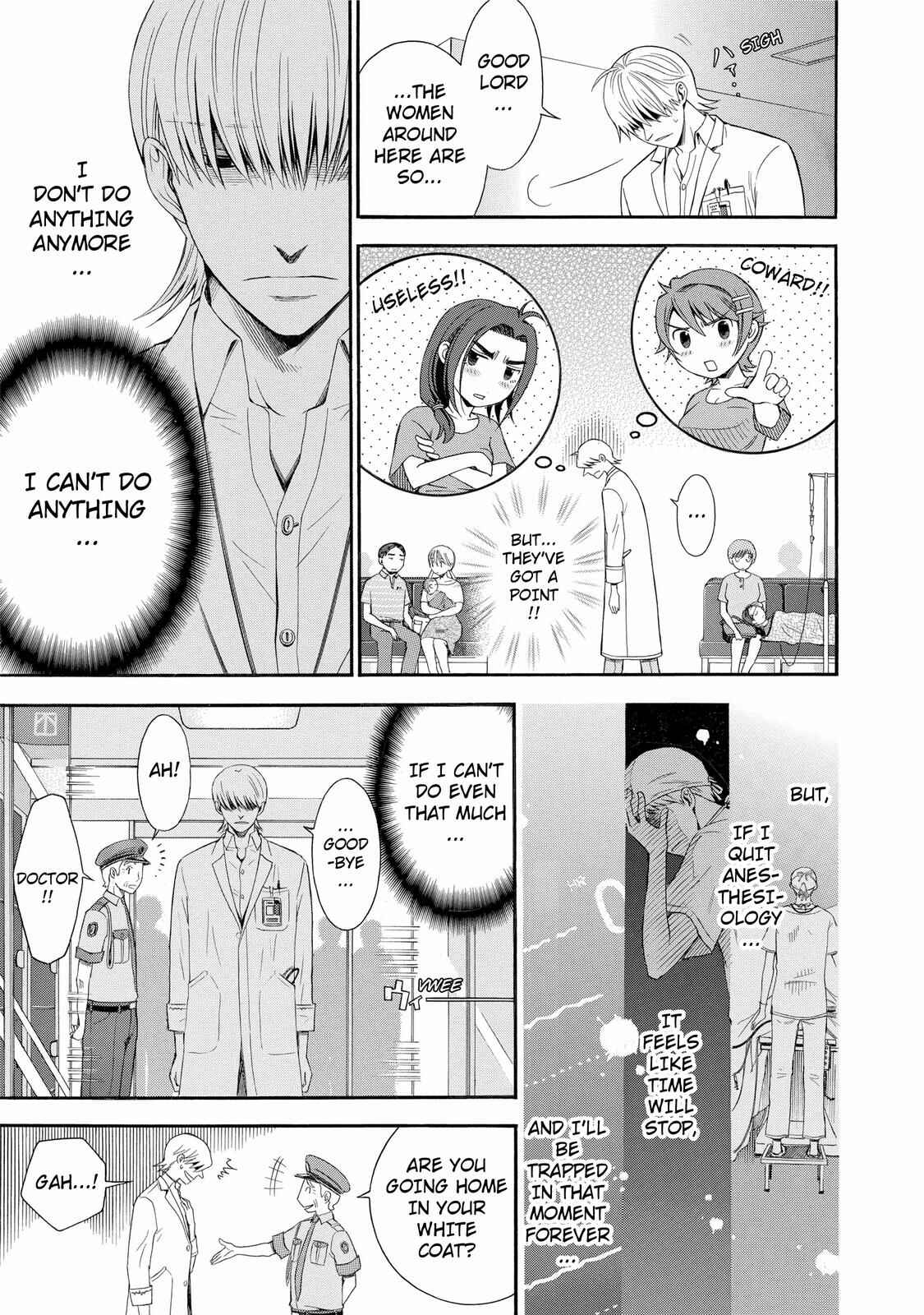 Page 13 Chapter 24 Anesthesiologist Hana