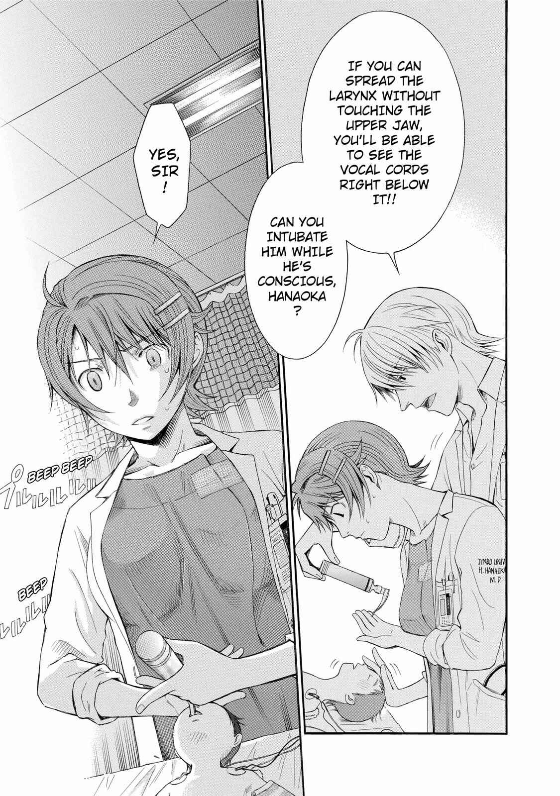 Page 17 Chapter 24 Anesthesiologist Hana