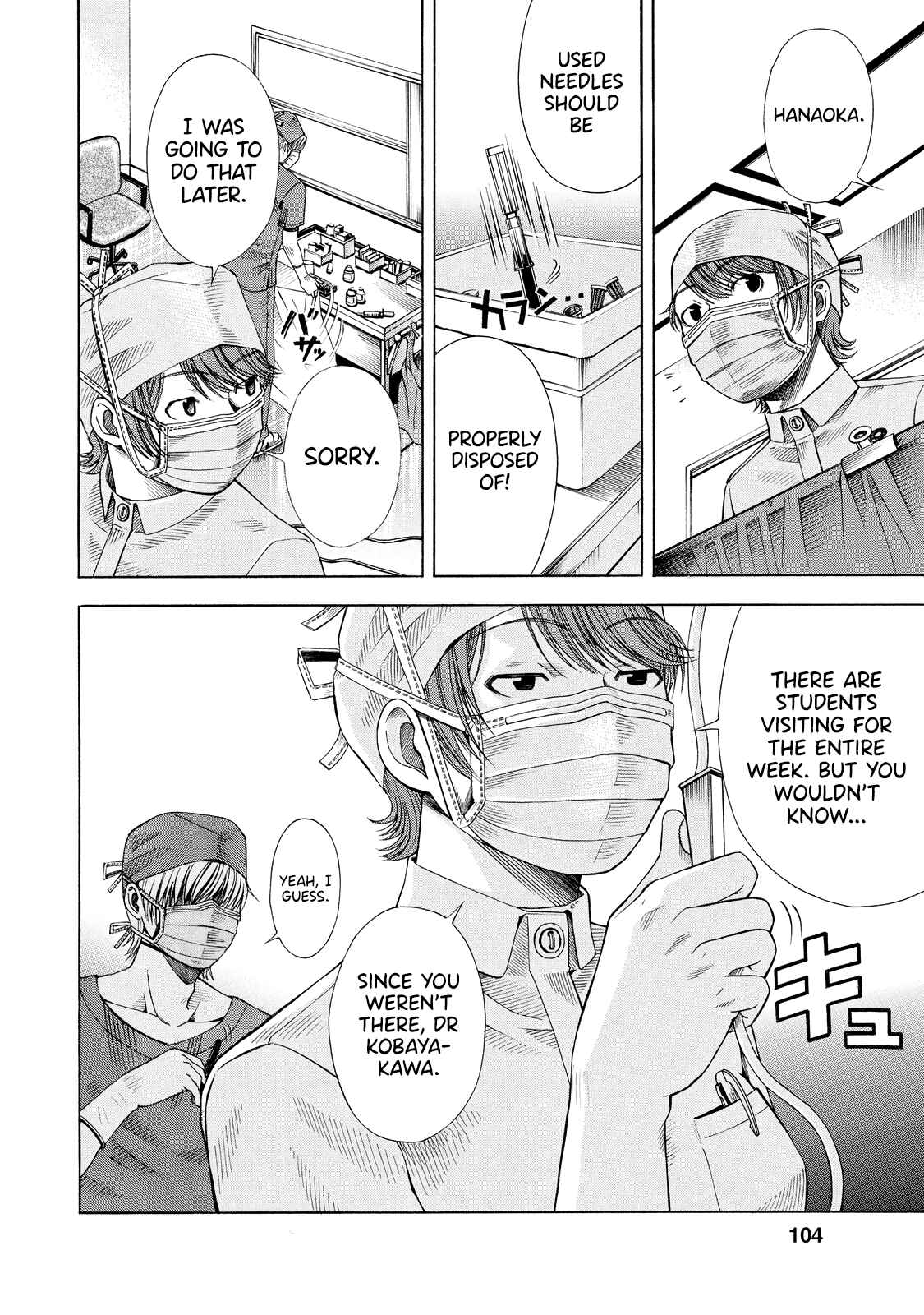 Page 15 Chapter 5 Anesthesiologist Hana
