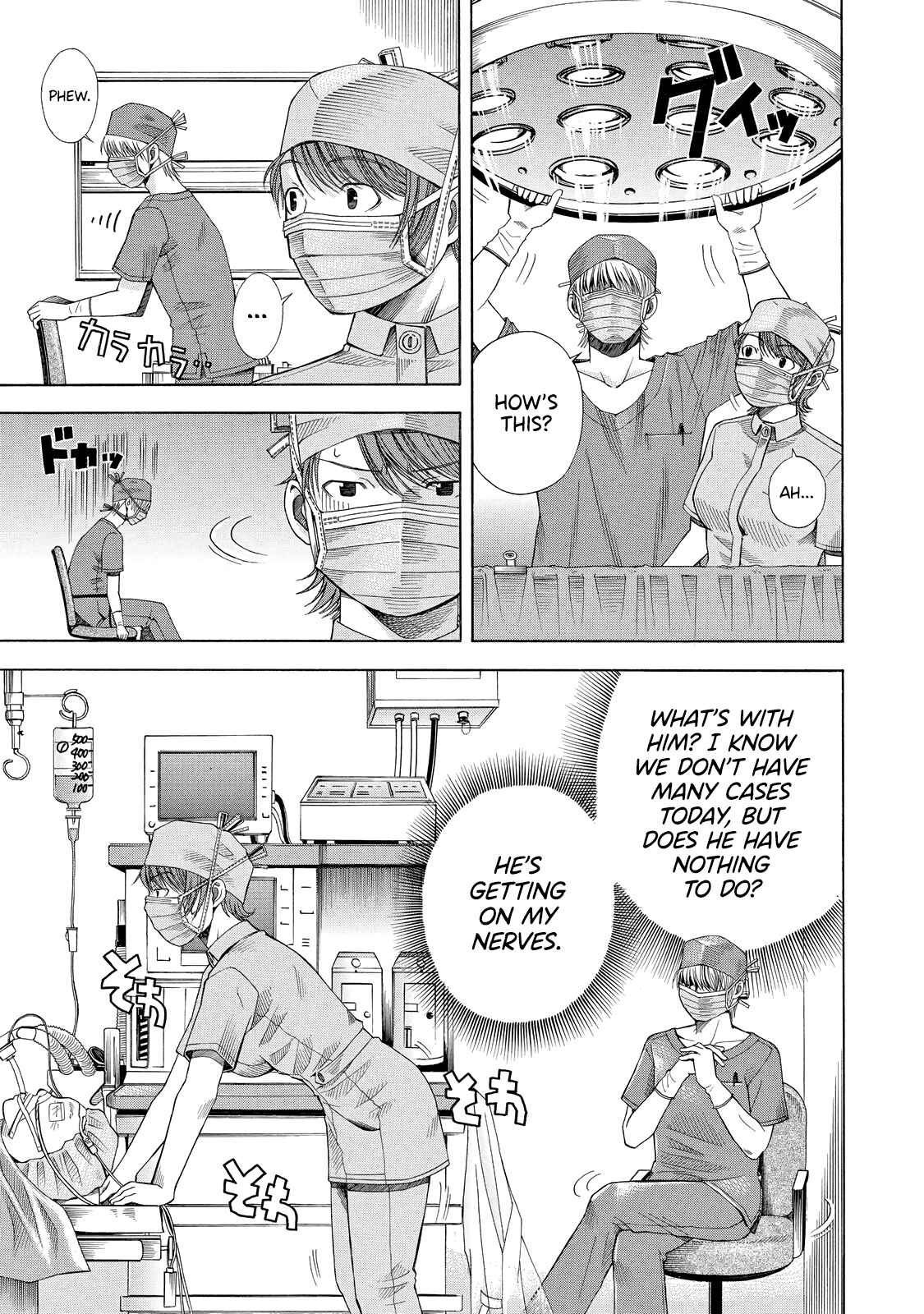 Page 16 Chapter 5 Anesthesiologist Hana