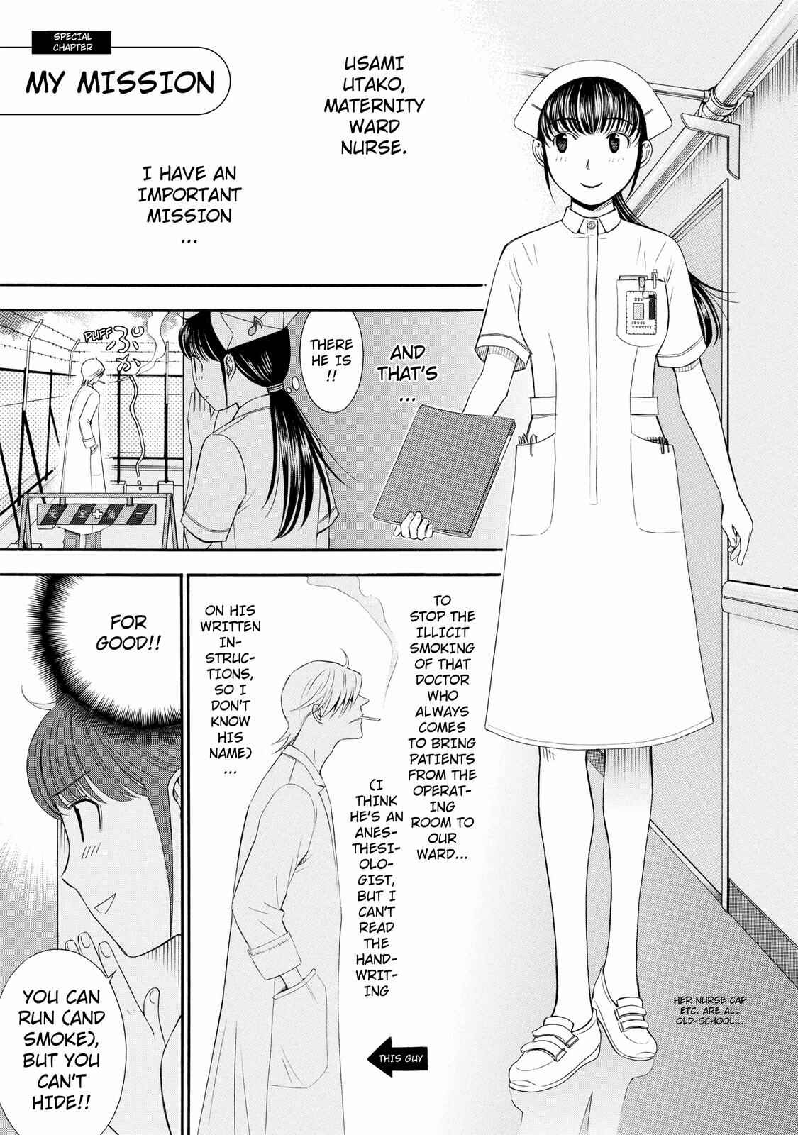 Page 1 Chapter 25.1 Anesthesiologist Hana