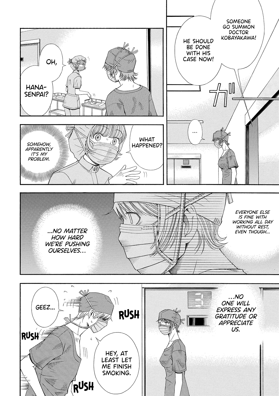 Page 14 Chapter 9 Anesthesiologist Hana