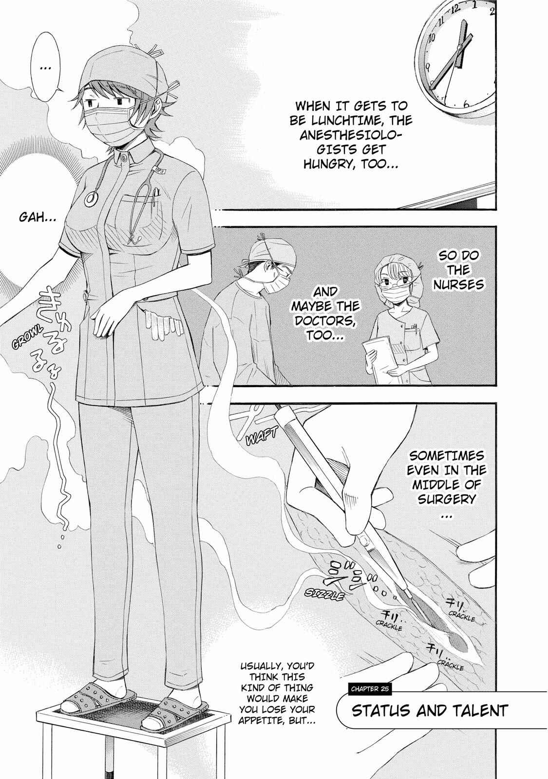 Page 1 Chapter 25 Anesthesiologist Hana
