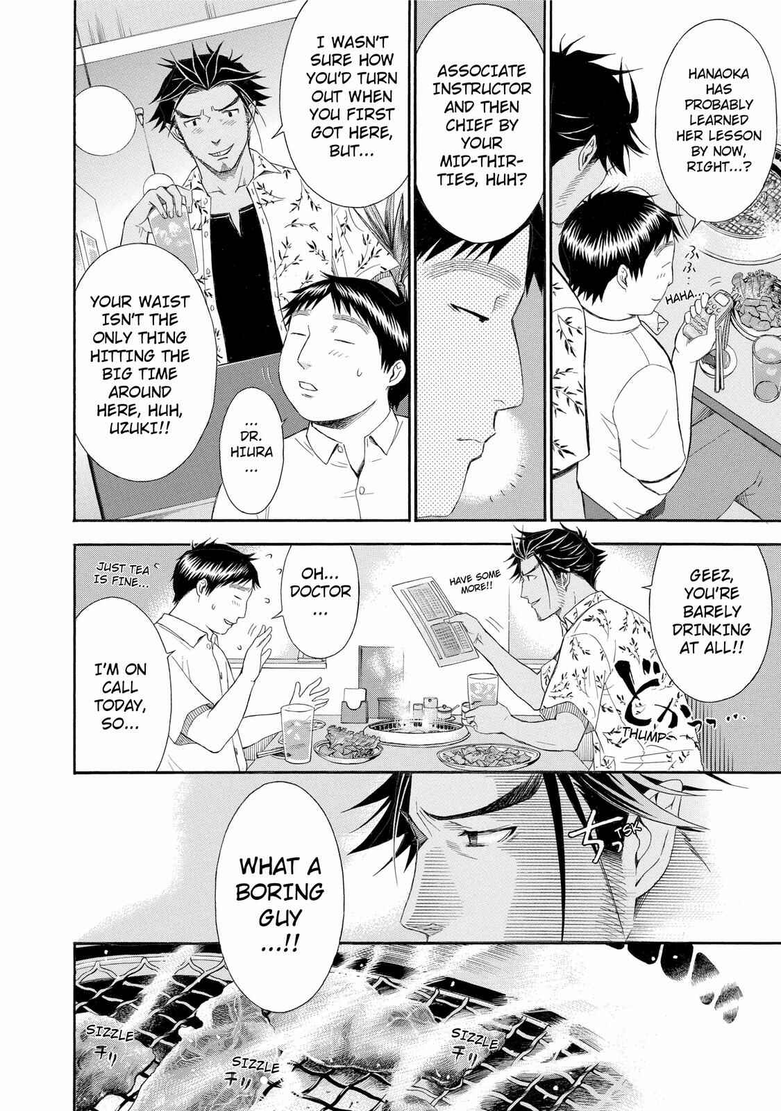 Page 10 Chapter 25 Anesthesiologist Hana