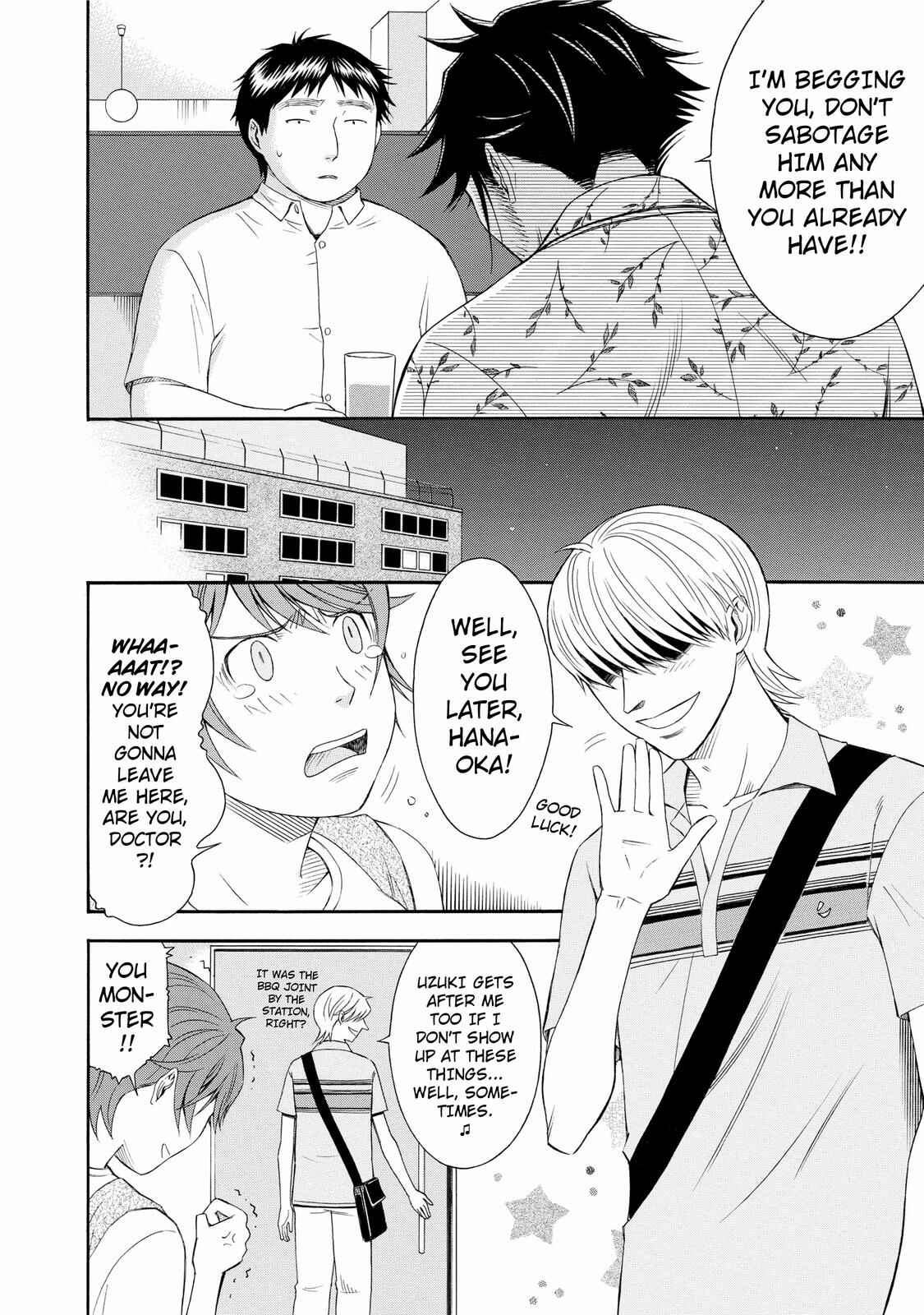 Page 14 Chapter 25 Anesthesiologist Hana