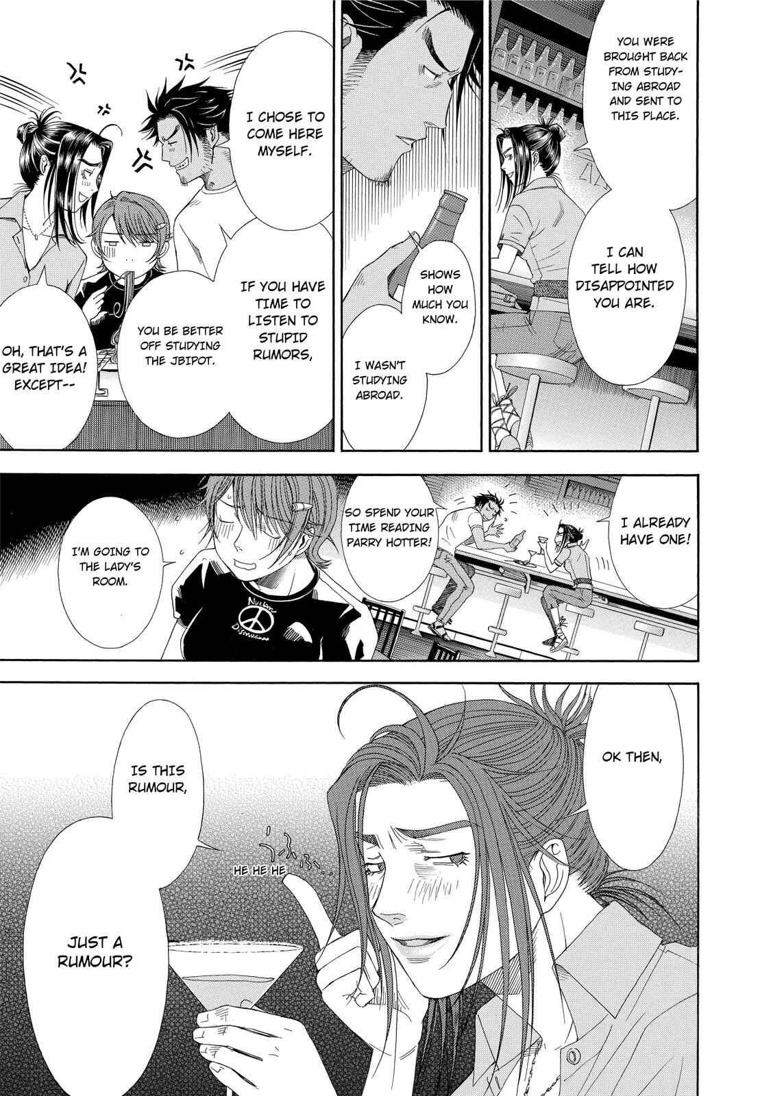 Page 11 Chapter 14 Anesthesiologist Hana